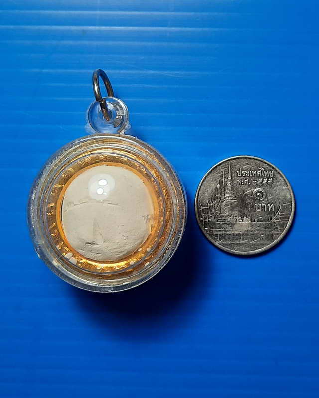 ลูกออมเนื้อผงวิเศษผสมผงชอล์คหลวงพ่ออ่อน วัดหนองไผ่ ไพศาลี