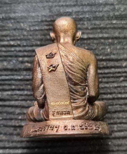 รูปหล่อลอยองค์ รุ่นแรก ๒๕๖๕..เนื้อมหาชนวน ขนาด ๑.๕ ซม..หลวงปู่ศิลา สิริจนฺโท ธรรมอุทยานฯ จ.กาฬสินธุ์