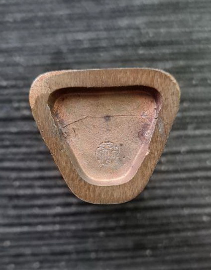 รูปหล่อลอยองค์ รุ่นแรก ๒๕๖๕..เนื้อมหาชนวน ขนาด ๑.๕ ซม..หลวงปู่ศิลา สิริจนฺโท ธรรมอุทยานฯ จ.กาฬสินธุ์