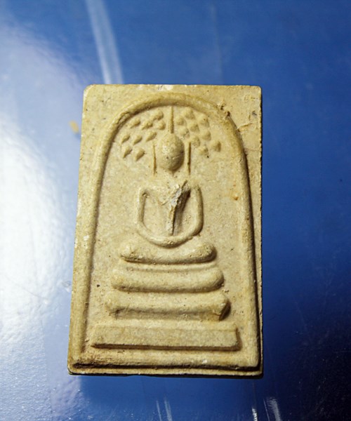 B376ปรกโพธิ์ ไตรมาส84 หลวงปู่พิมพา วัดหนองตางู นครสวรรค์