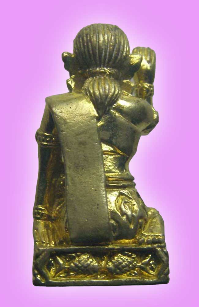รูปหล่อ แม่นางกวัก หลวงปู่ทิม วัดพระขาว อยุธยา