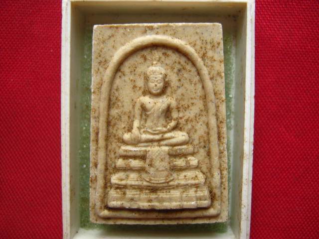 พระผง สมโภชพระมงคลบพิตร พระนครศรีอยุธยา ปี 2536 รุ่นเสาร์ 5  สวยเดิม 