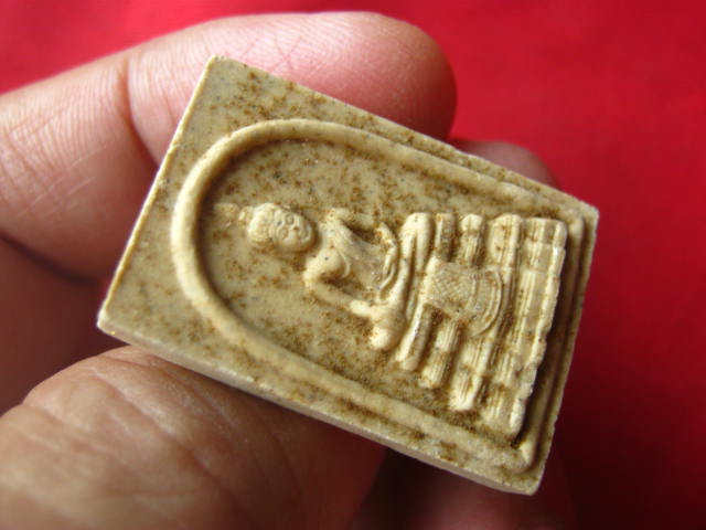 พระผง สมโภชพระมงคลบพิตร พระนครศรีอยุธยา ปี 2536 รุ่นเสาร์ 5  สวยเดิม 