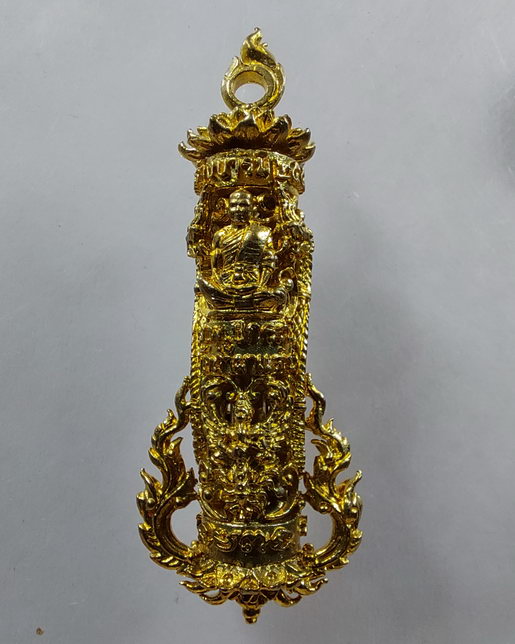 " ตะกรุดหล่อโบราณ สร้างบารมี ๒๕๕๙ หลวงพ่อปกรณ์ วัดถ้ำผาแด่น จ.สกลนคร เนื้อทองระฆ้ง ใส้ตะกรุดเงิน สวย