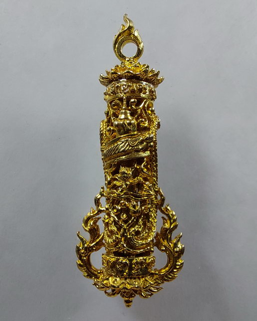 " ตะกรุดหล่อโบราณ สร้างบารมี ๒๕๕๙ หลวงพ่อปกรณ์ วัดถ้ำผาแด่น จ.สกลนคร เนื้อทองระฆ้ง ใส้ตะกรุดเงิน สวย