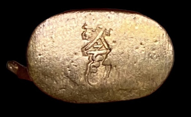 รูปหล่อลอยองค์ท้าวเวสสุวรรณ เนื้อทองแดง หลวงพ่ออิฏฐ์ วัดจุฬามณี ปี2550 พิมพ์หน้าเทพ ตอกโค๊ตใต้ฐานชัด