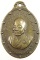 เหรียญที่ระลึกพระหุ้ยเหนิงมหาเถระ พระสังฆปริณายกรูปที่ 6 แห่งนิกายฌาน