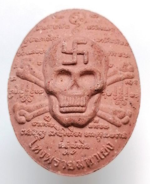 100฿ ​"โหงพรายมหาเฮง"ครูบาทัศน์ วัดบ้านนาหนุน จ.พะเยา