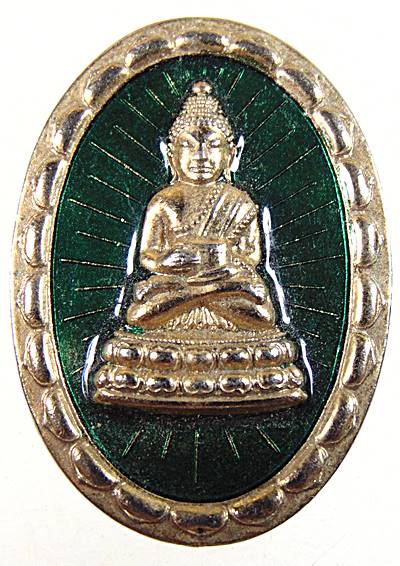 ๒๐ เหรียญพระกริ่งพุทธพรรณีศรีธรรมไภสัช