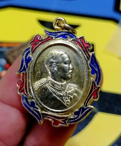 120฿ เหรียญ รัชกาลที่ 5 ลงยา นิตยสารศักดิ์สิทธิ์ สร้างปี 2536 ปลุกเสกใหญ่หลายวาระ