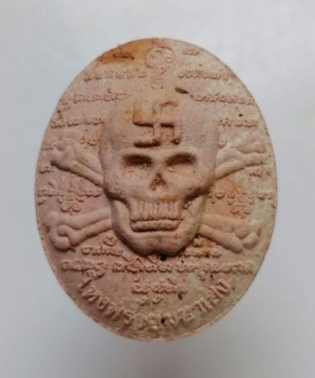 120฿ ​"โหงพรายมหาเฮง"ว่านแดง ครูบาทัศน์ วัดบ้านนาหนุน จ.พะเยา ซองเดิม