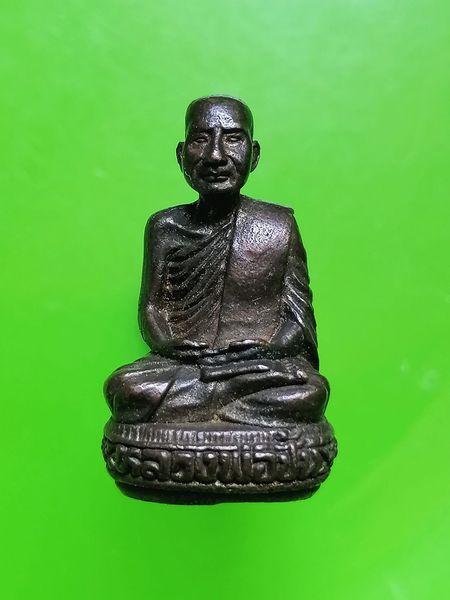 100฿ รูปหล่อหลวงพ่อปั้น วัดเนินกุ่ม พิษณุโลก  