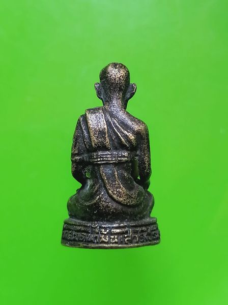 120฿ รูปหล่อรุ่นแรก หลวงปู่จีน แห่งวัดสะกัดน้ำมัน พิษณุโลก ตอกโค้ด​ใต้ฐาน