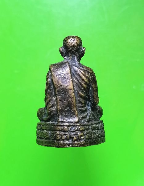 150฿ หลวงพ่อริ้ว วัดมรรครังสฤษดิ์(วัดตะคร้อ) อ.เก้าเลี้ยว จ.นครสวรรค์ ปี 2523