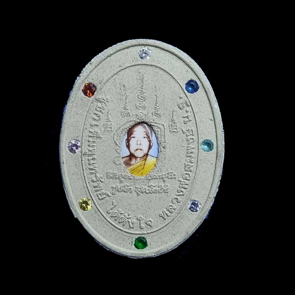 ชูชก เนื้อผงเพ้นซ์สี หลวงพ่อสมพงษ์ วัดใหม่ปิ่นเกลียว จ.นครปฐม