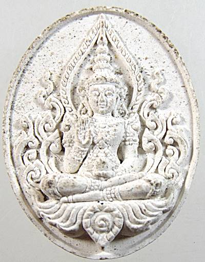 ๒๐ พระสมเด็จองค์ปฐมบรมครู เนื้อผง