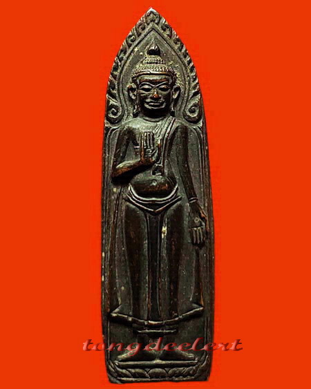พระร่วงยุทธหัตถี วัดป่าเลไลยก์วรวิหาร จ.สุพรรณบุรี ปี 2513 พิธีใหญ่ สวยมากค่ะ