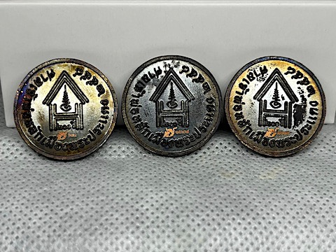เหรียญศาลหลักเมืองพระประแดง ฉลองนครเขื่อนขันธ์200ปี