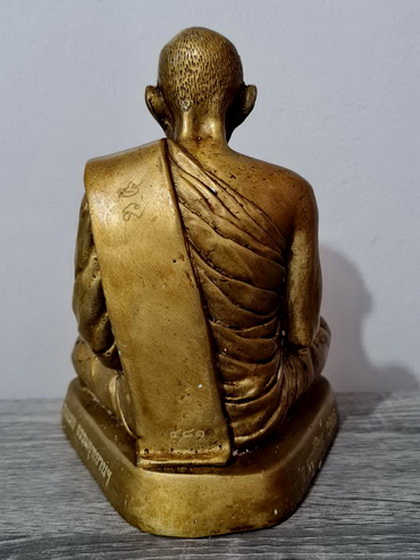 เคาะแรกแดง...รูปหล่อบูชาหน้าตัก ๕ นิ้ว รุ่นแรก ๒๕๖๕...หลวงปู่ศิลา สิริจนฺโท ธรรมอุทยานฯ จ.กาฬสินธุ์