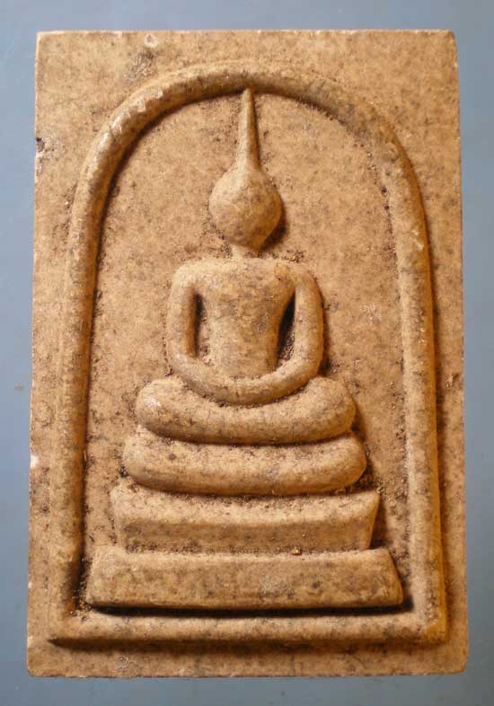 สมเด็จ รุ่น1 ปี54 พระวิเชียรมุนี วัดพัฒนราษฎร์บำรุง กำแพงเพชร