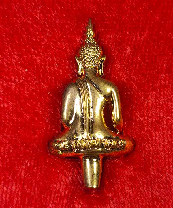 พระยอดธงหลวงพ่อคูณ ปริสุทโธ รุ่นมหากุศล เนื้อกะหลั่ยทอง ปี 2540 ปลุกเสกเดี่ยววัดบ้านไร่และพิธีใหญ่วั