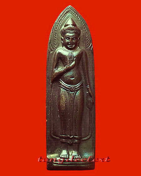 พระร่วงรางปืน วัดพระธาตุดอยสุเทพ จ.เชียงใหม่ ปี 2515 พระดี พิธีใหญ่ค่ะ