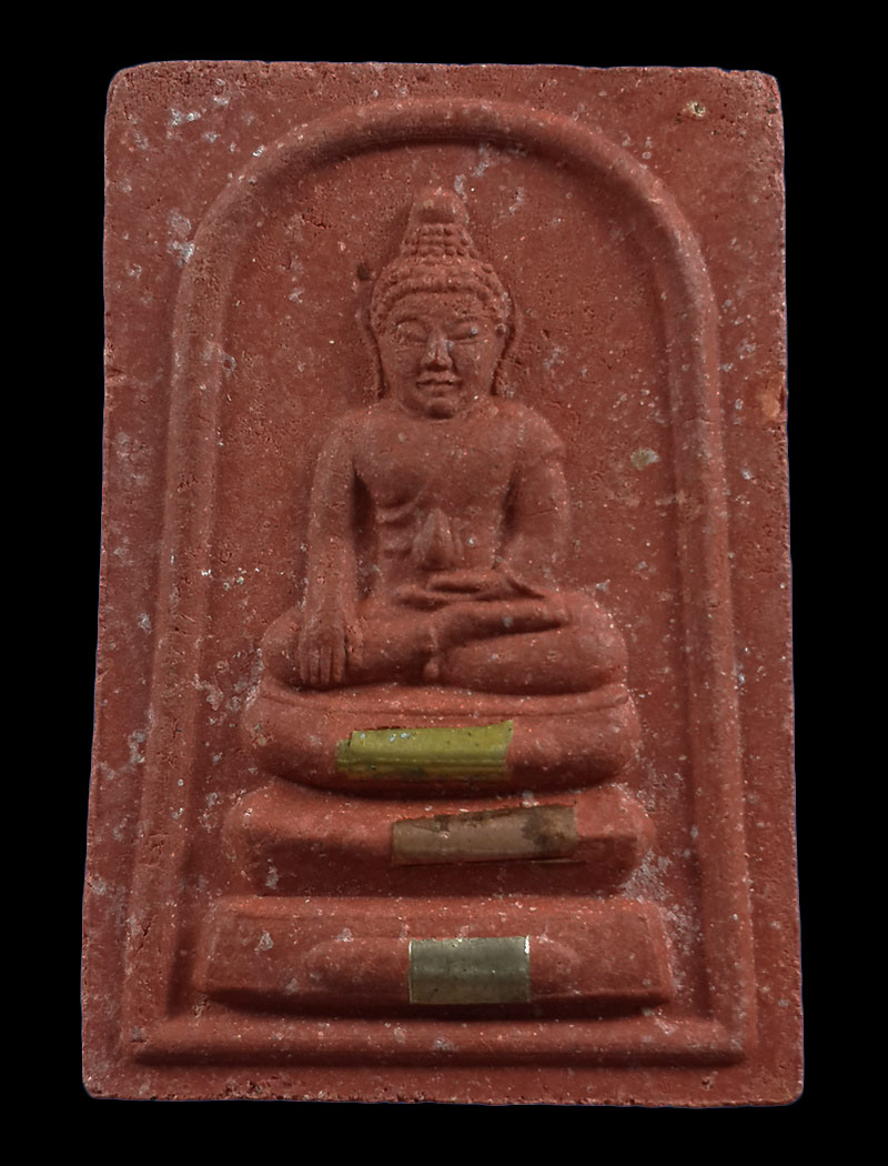 พระสมเด็จ หลวงพ่อสมบุญ วัดลำพันบอง จ.สุพรรณบุรี ครบรอบอายุ91ปี ปี56