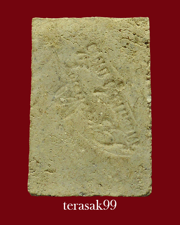 พระสมเด็จมฤคทายวันหลังลายเซ็น อ.เชื้อ วัดสะพานสูง กทม. ราคาเบาๆ(A6)