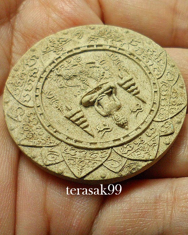 จันทร์ลอย พิมพ์ใหญ่แจกกรรมการ วัดสรรเพชญ นครปฐม เจ้าคุณนรฯ,ปู่โต๊ะและพระเกจิปลุกเสกมากมาย(2)