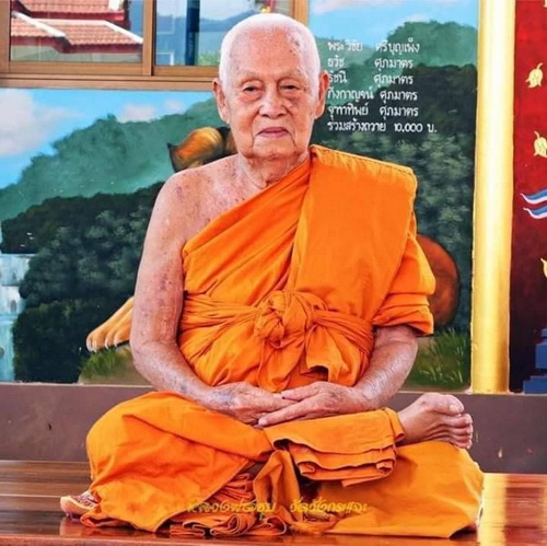 หนุมานมหาปราบ หลวงพ่อชุบ วัดวังกระแจะ รุ่นแรก เนื้อนวโลหะ ฝังตะกรุดเงินอุดผงใต้ฐาน สวยมากค่ะ