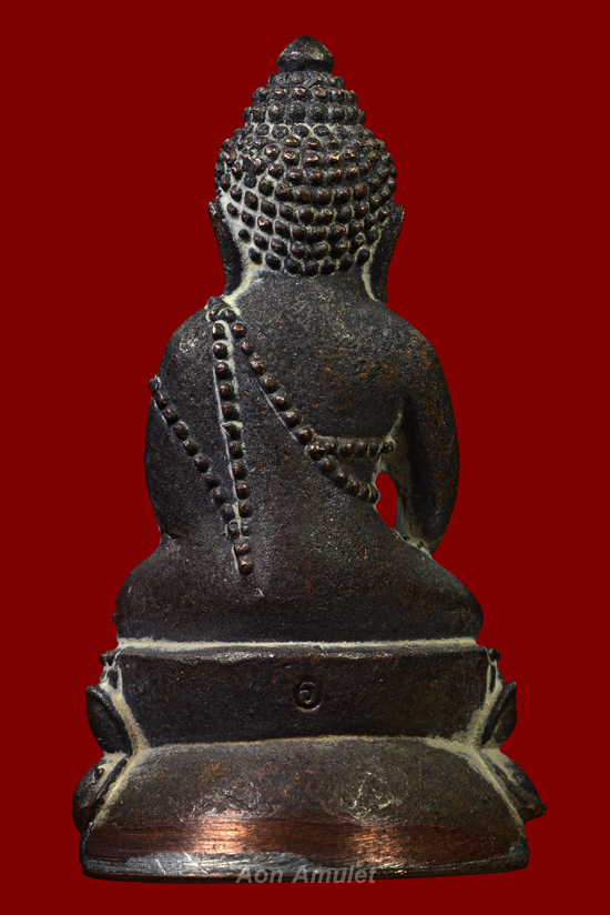 พระกริ่งเนื้อนวโลหะก้นทองแดง รุ่น ชินบัญชร หลวงพ่ออ่อง ถาวโร ถ้ำเขาวงกต พศ.2558 หมายเลข 1594