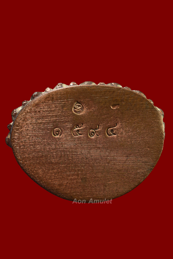 พระกริ่งเนื้อนวโลหะก้นทองแดง รุ่น ชินบัญชร หลวงพ่ออ่อง ถาวโร ถ้ำเขาวงกต พศ.2558 หมายเลข 1594