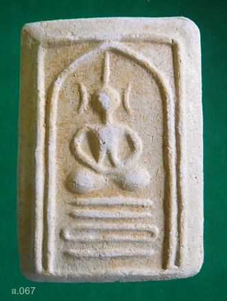  พระสมเด็จรุ่นแรก พิมพ์แขนบ่วง หลวงพ่อชัช วัดบ้านปูน จ.อยุธยา พ.ศ.2560                              