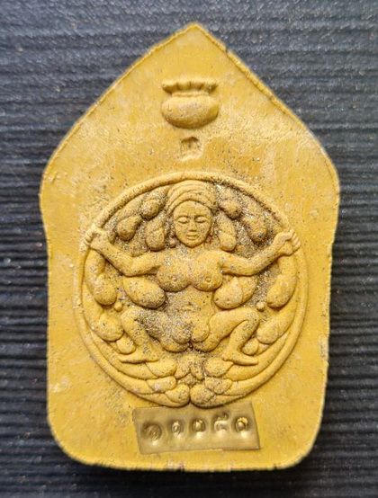 เคาะแรกแดง..แม่พิมรุ่นแรก ๒๕๖๕..เนื้อเขียว..หลวงปู่อุดมทรัพย์ วัดเวฬุวันธรรมาราม จ.ศรีสะเกษ