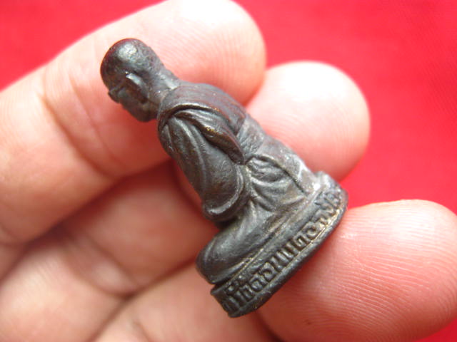 รูปหล่อหลวงพ่อบุญรอด ถิรจิตฺโต วัดดอนแค สุโขทัย ปี 2549 สวยคมชัด