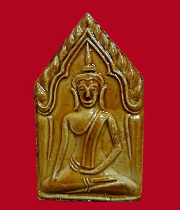 พระขุนแผนหลวงปู่ทิม วัดพระขาว อยุธยา