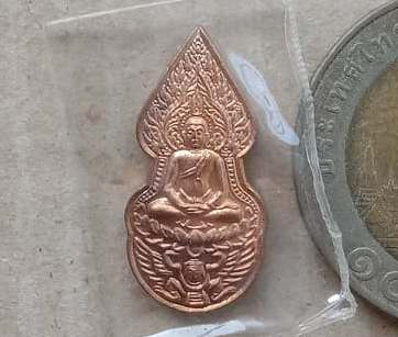 พระปรกโพธิ์ทรงครุฑ ด้านหลังแม่ธรณีบีบมวยผม ตอกโค๊ต หลวงปู่กาหลง เขี้ยวแก้ว วัดเขาแหลม สระแก้ว ปี2549