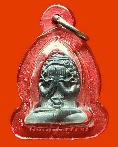 พระปิดตายันต์ยุ่ง หลวงพ่อนารถ วัดศรีโลหะราษฎร์บำรุง จ.กาญจนบุรี องค์นี้จิ๋วแต่แจ๋วค่ะ