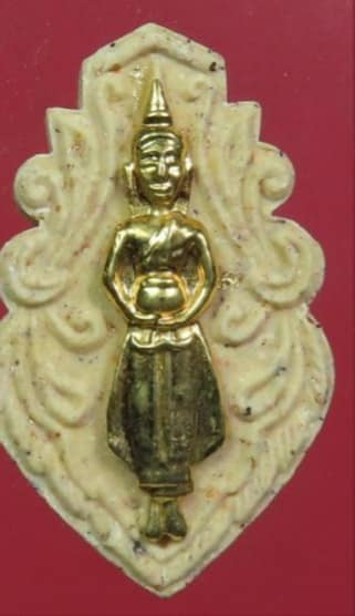 พระผงหลวงพ่อบ้านแหลม พิมพ์สาเกเล็ก (รุ่นย้อนยุค) วัดเพชรสมุทร สมุทรสงคราม