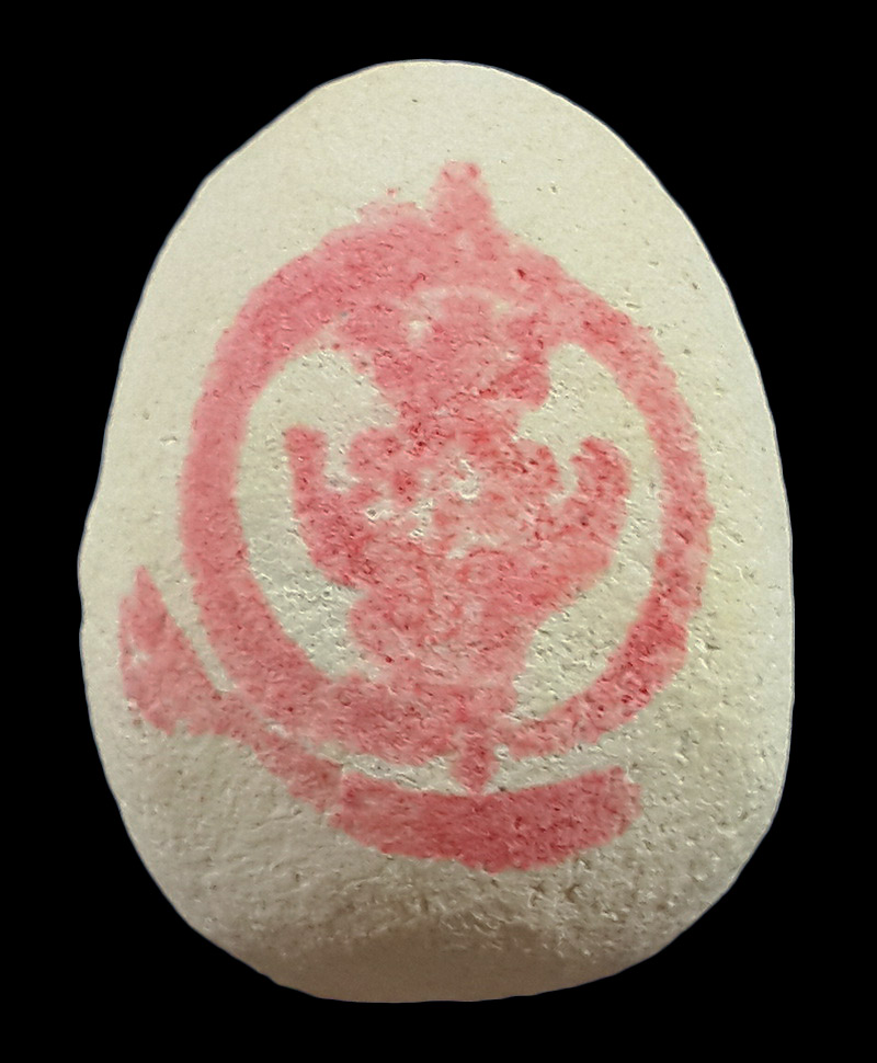 พระผงพิมพ์ตุ๊กตาเล็ก วัดพลับ กรุงเทพฯ ปี16 หลวงปู่โต๊ะปลุกเสก