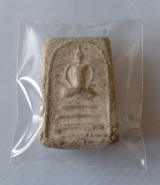 พระสมเด็จหลังประทุนหลวงปู่อ้น วัดบางจาก