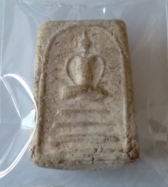 พระสมเด็จหลังประทุนหลวงปู่อ้น วัดบางจาก