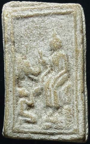 *พระผงวัดชนะสงคราม กทม. ปี๒๔๙๑ ปางป่าเลไลยก์*