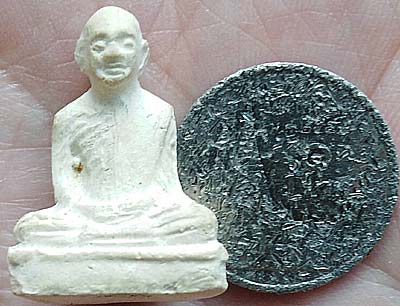 บัตรรับประกันพระแท้