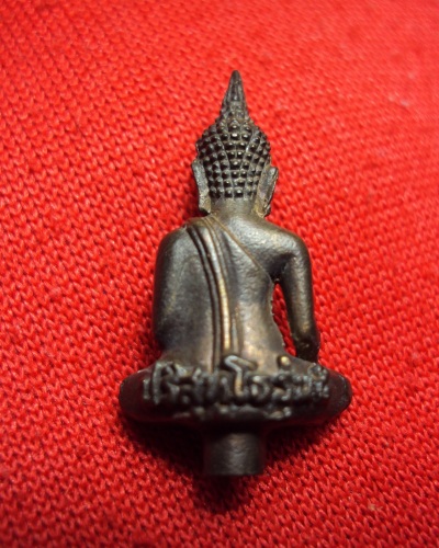 พระยอดธงหลวงพ่อคูณ รุ่น 5 เนื้อนวโลหะ ครบรอบ 75 ปี จัดสร้างปี พ.ศ.2540