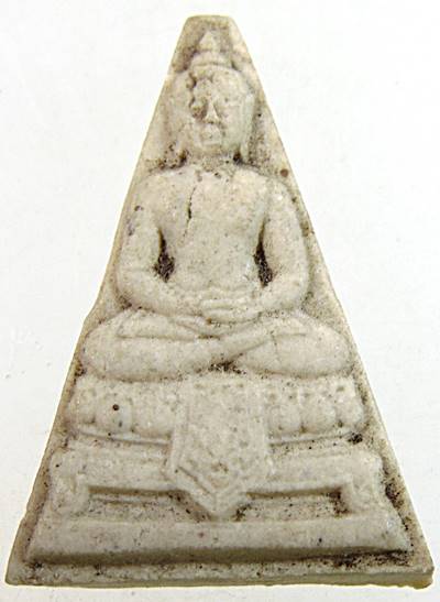 สมเด็จองค์บดินทร์ ปี๒๕ มวลสารใช้ ผงกรุพระสมเด็จบางขุนพรหมฯ หลวงพ่อสุด ร่วมปลุกเสก