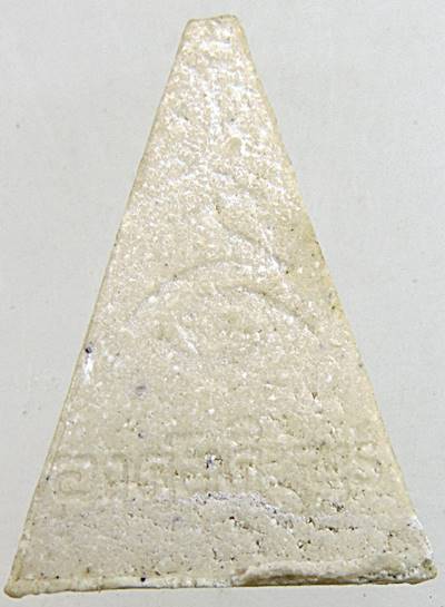 สมเด็จองค์บดินทร์ ปี๒๕ มวลสารใช้ ผงกรุพระสมเด็จบางขุนพรหมฯ หลวงพ่อสุด ร่วมปลุกเสก