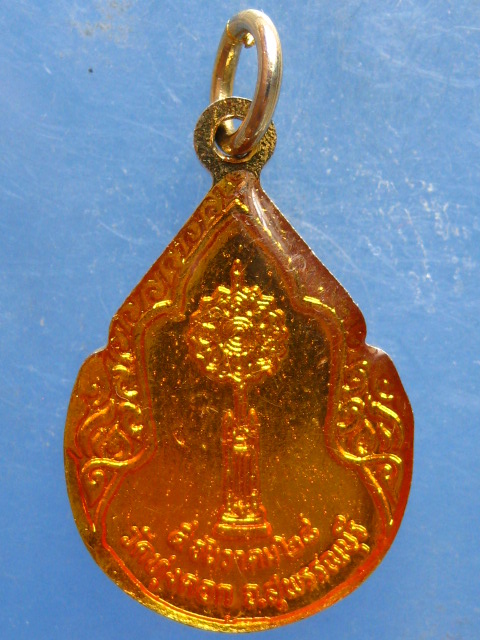 ล็อกเก็ต พระครูสุวรรณวิริยคุณ วัดทุ่งคอก สุพรรณบุรี ปี2528