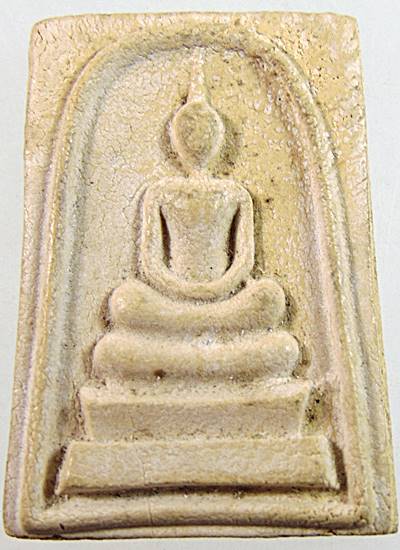 สมเด็จ วัดพระธาตุพนม ปี๑๘