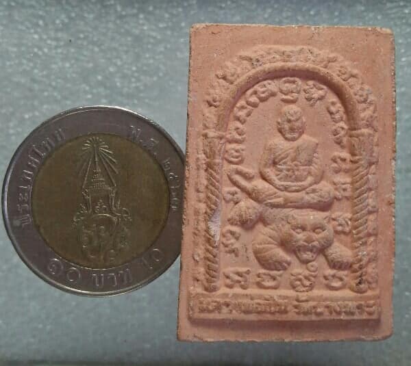 พระสมเด็จปรกโพธิ์ หลวงพ่อเปิ่น วัดบางพระ นครปฐม
